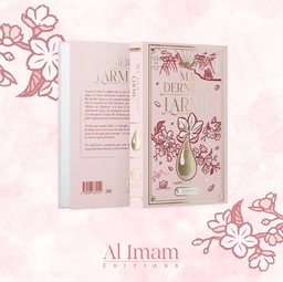 [Al imam] MA DERNIERE LARME