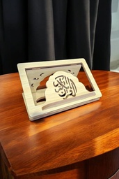 PORTE CORAN TABLETTE