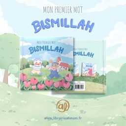 [Al imam] MON PREMIER MOT BISMILLAH - version garçon