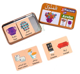 MA BOITE PUZZLE DUO - LA MAISON EN ARABE