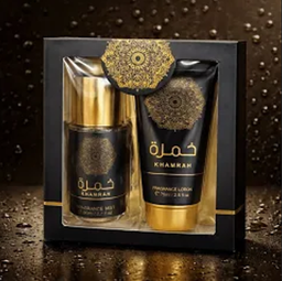 COFFRET KHAMRAH - PARFUM 75ml + LOTION 80ml