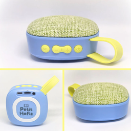 ​LE PETIT HAFIZ - CONTEUSE ET SUPPORT D'APPRENTISSAGE