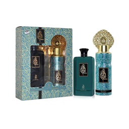 COFFRET ELHAM